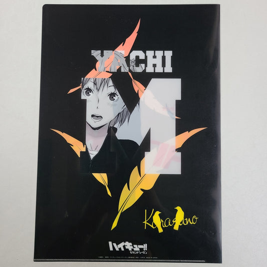 Carpeta single Yachi Hitoka