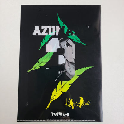 Carpeta single Azumane Asahi