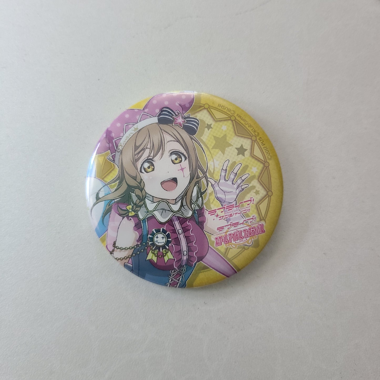 Chapita Hanamaru Kunikida