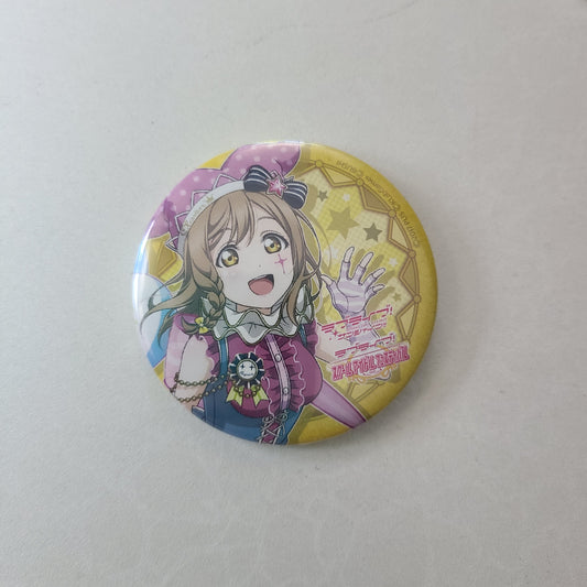 Chapita Hanamaru Kunikida