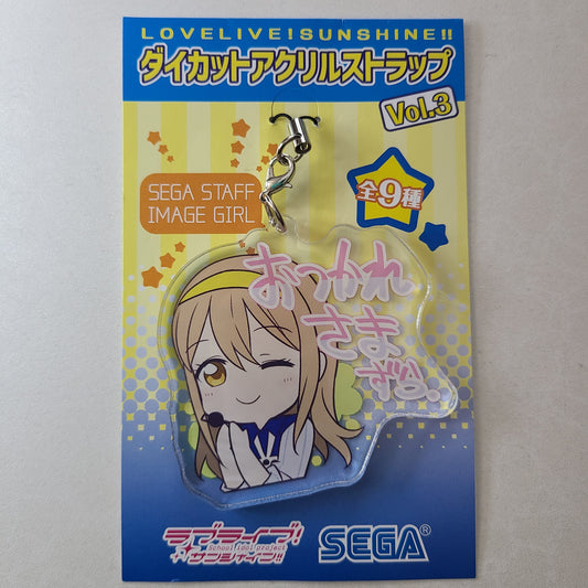 Strap acrilico Hanamaru Kunikida