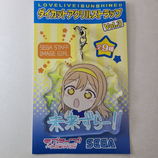 Strap acrílico Hanamaru Kunikida