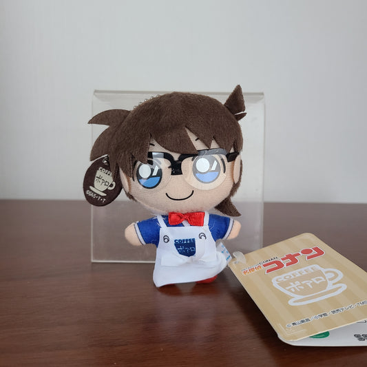 Peluche Conan Edogawa