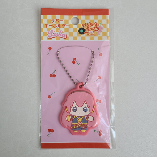 Ballchain de goma Megurine Luka