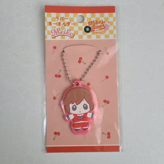 Ballchain de goma MEIKO
