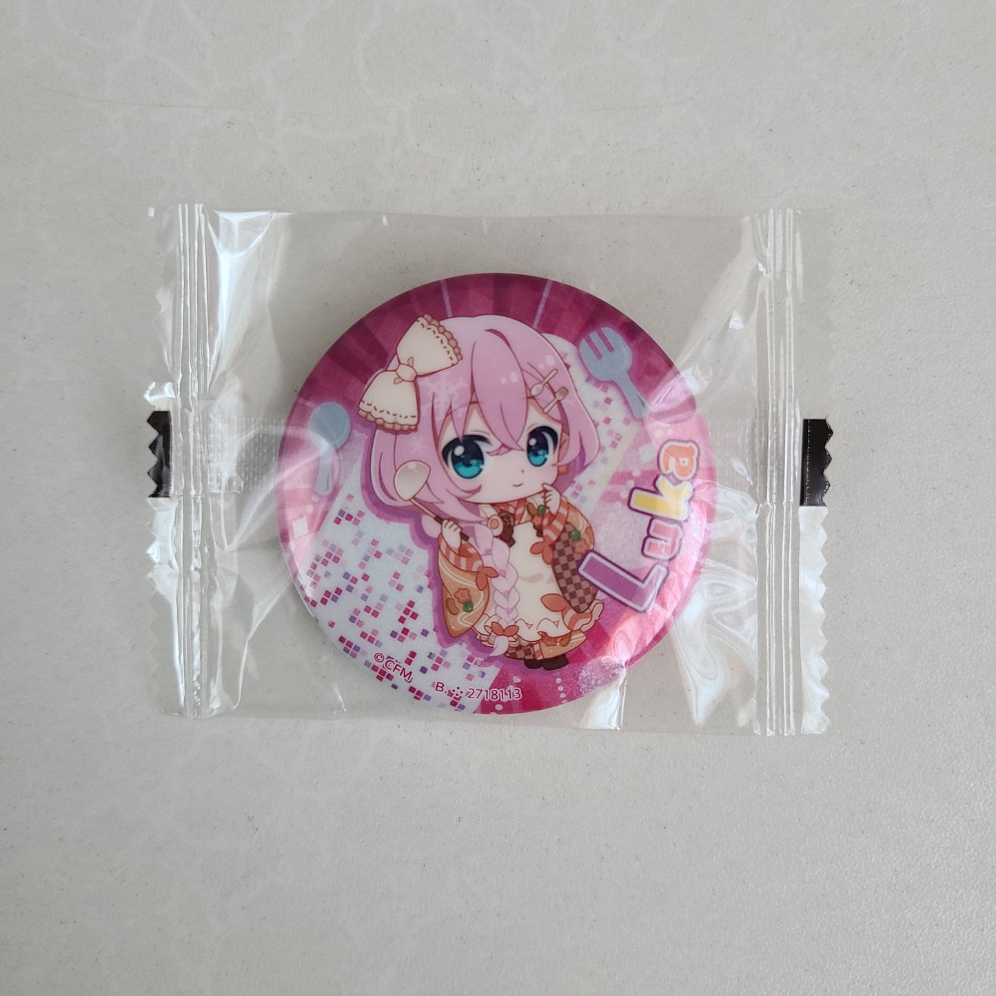 Chapita Luka Megurine