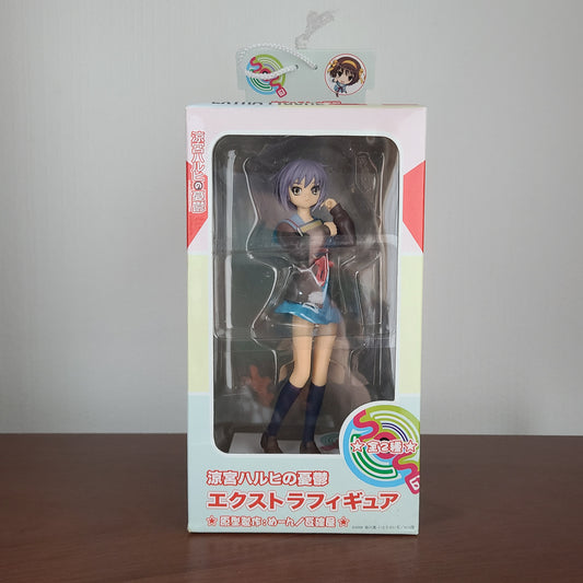 NAGATO YUKI - EXTRA FIGURE VOL.2 (SEGA)