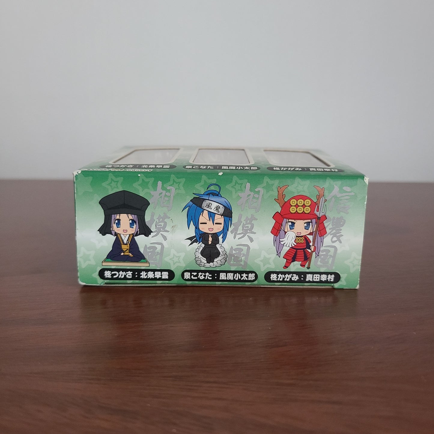 NENDOROID PLUS: Lucky Star Cosplay Charm!