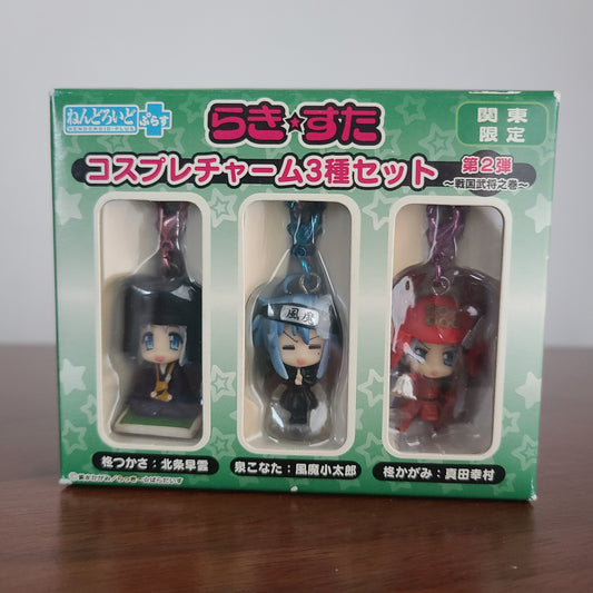 NENDOROID PLUS: Lucky Star Cosplay Charm!