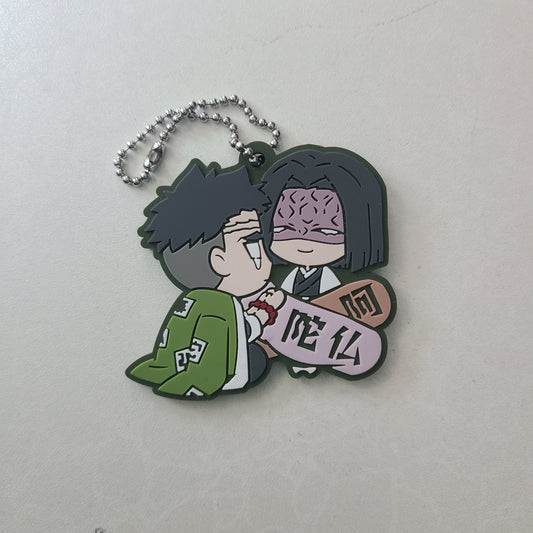 Ballchain de goma Gyomei & Ubuyashiki