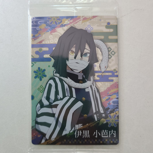 Tarjeta coleccionable Iguro Obanai