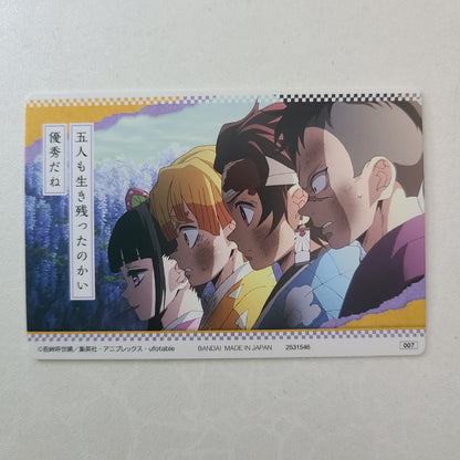Tarjeta coleccionable Tanjiro Kamado