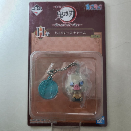 Ballchain figurita Inosuke Hashibira