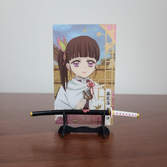 Mini stand Kanao Tsuyuri