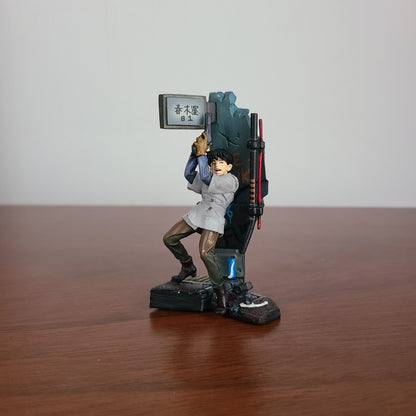 KEI - MINI Q AKIRA PART 2 (KAIYODO)