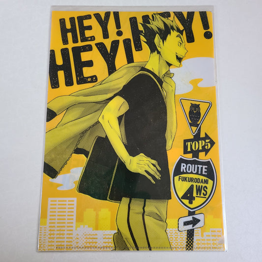Set de carpetas Bokuto & Akaashi