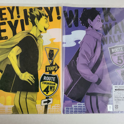 Set de carpetas Bokuto & Akaashi