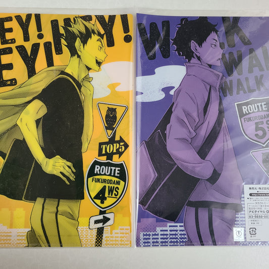 Set de carpetas Bokuto & Akaashi