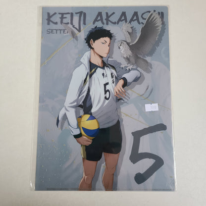 Carpeta single Keiji Akaashi