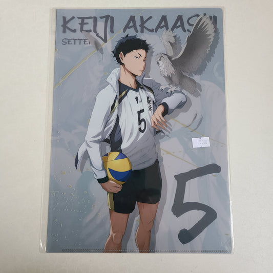 Carpeta single Keiji Akaashi