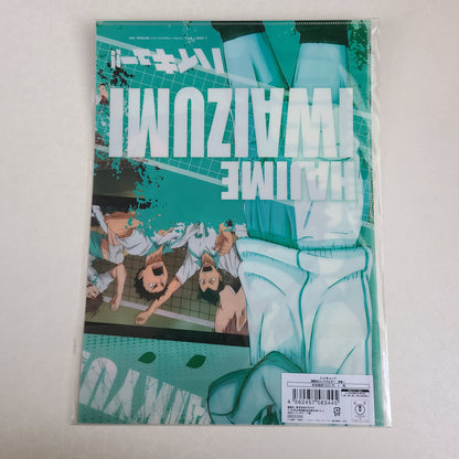 Long Holder Hajime Iwaizumi