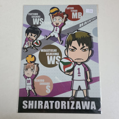 Carpeta single Shiratorizawa