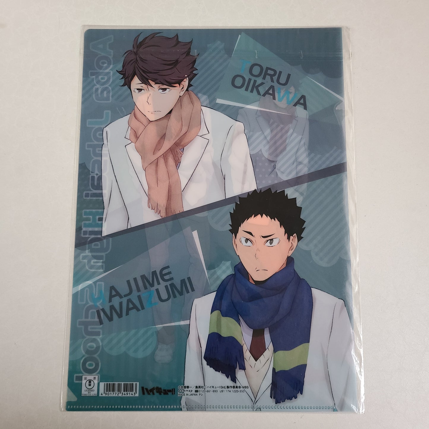 Carpeta single Oikawa & Iwaizumi
