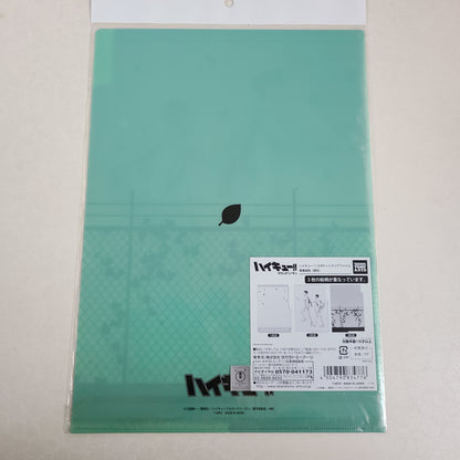 Carpeta de tres bolsillos Oikawa & Iwaizumi