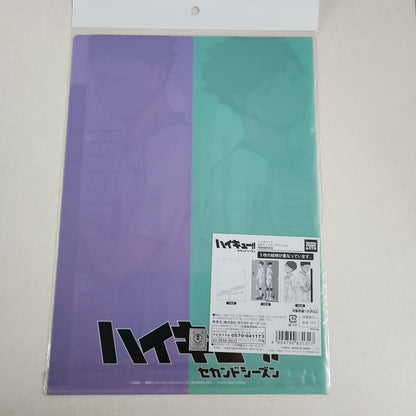 Carpeta de tres bolsillos Oikawa & Iwaizumi