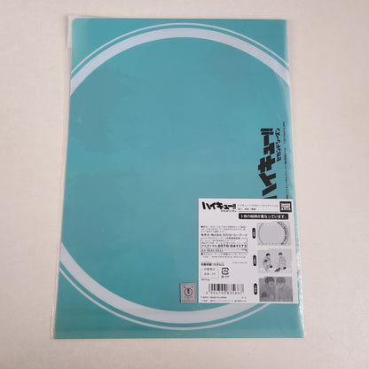 Carpeta de tres bolsillos Oikawa & Iwaizumi