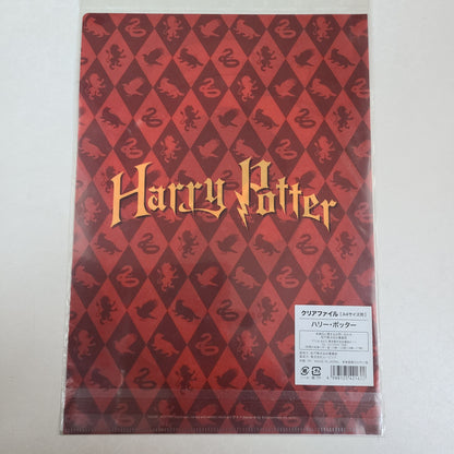 Carpeta single Harry Potter
