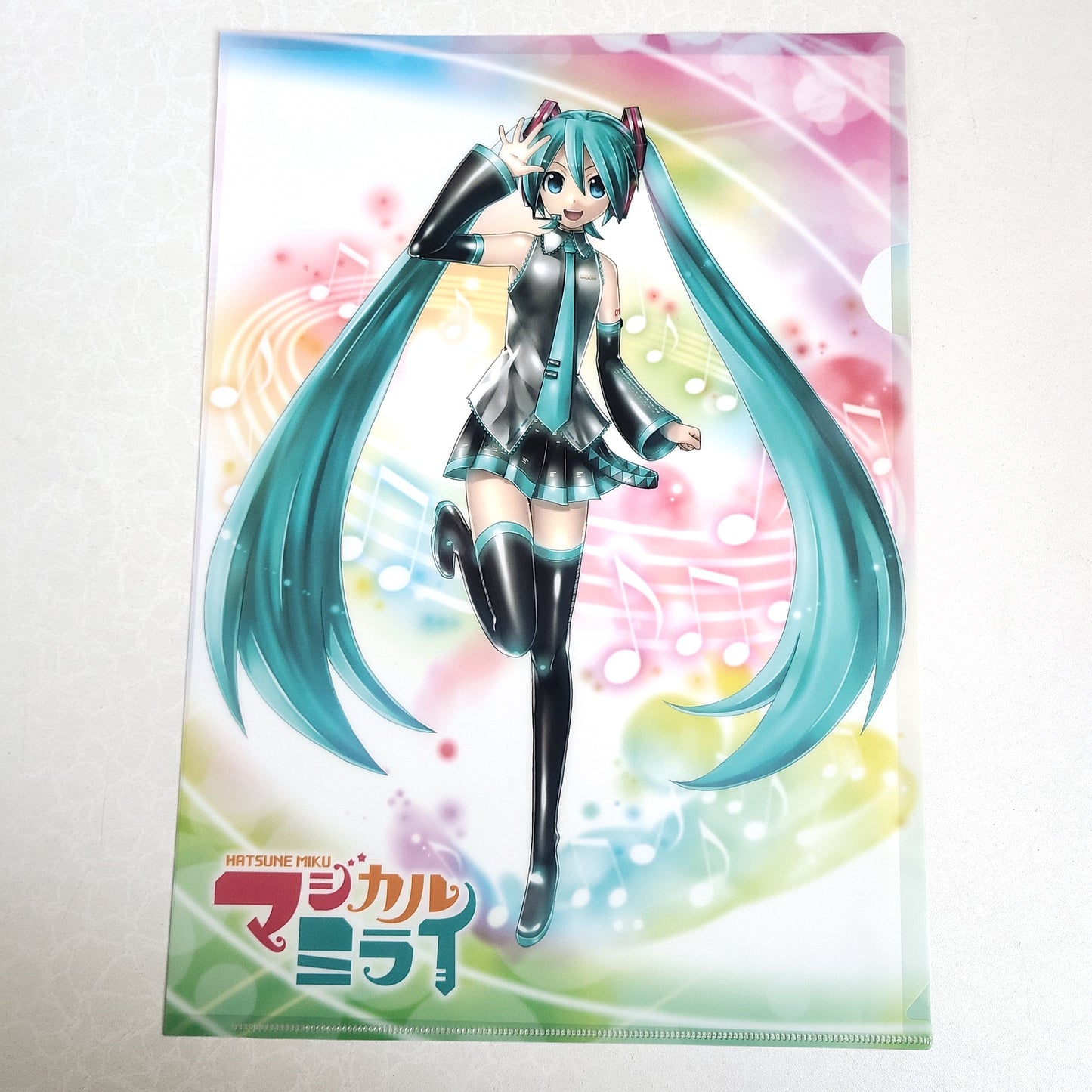 Carpeta single Hatsune Miku