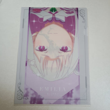 Carpeta single Emilia