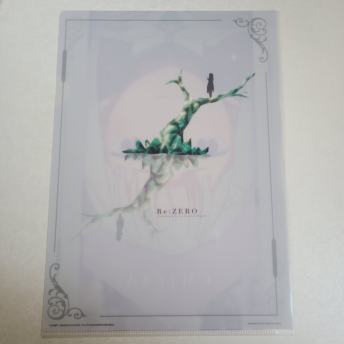 Carpeta single Emilia