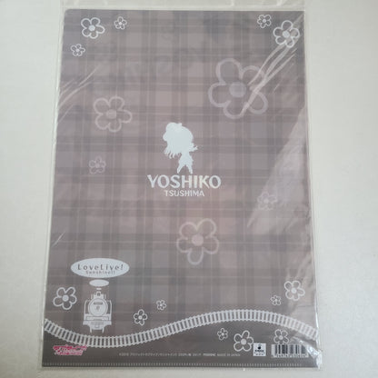 Carpeta single Yoshiko Tsushima