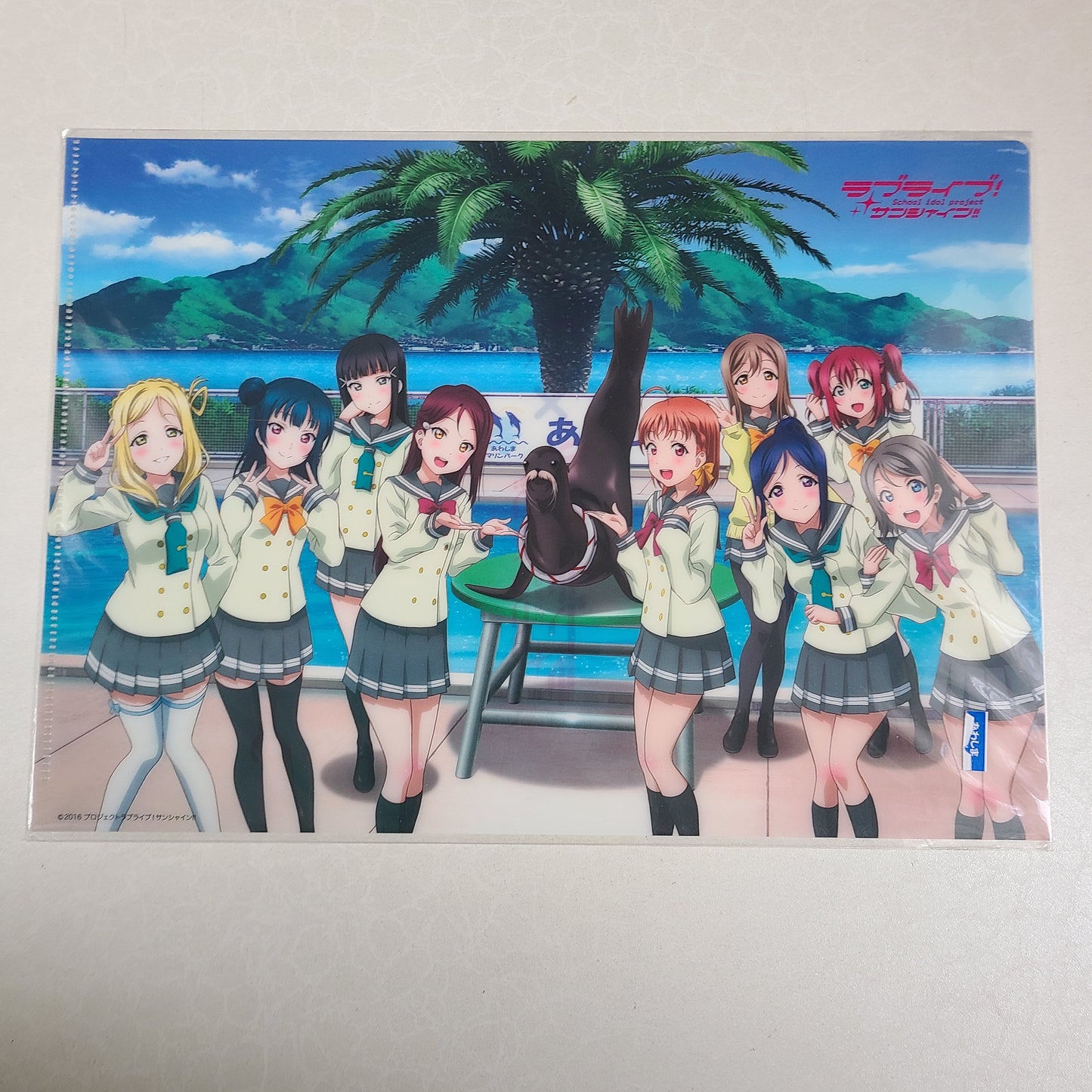 Carpeta single Aqours