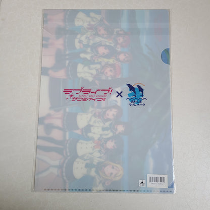 Carpeta single Aqours