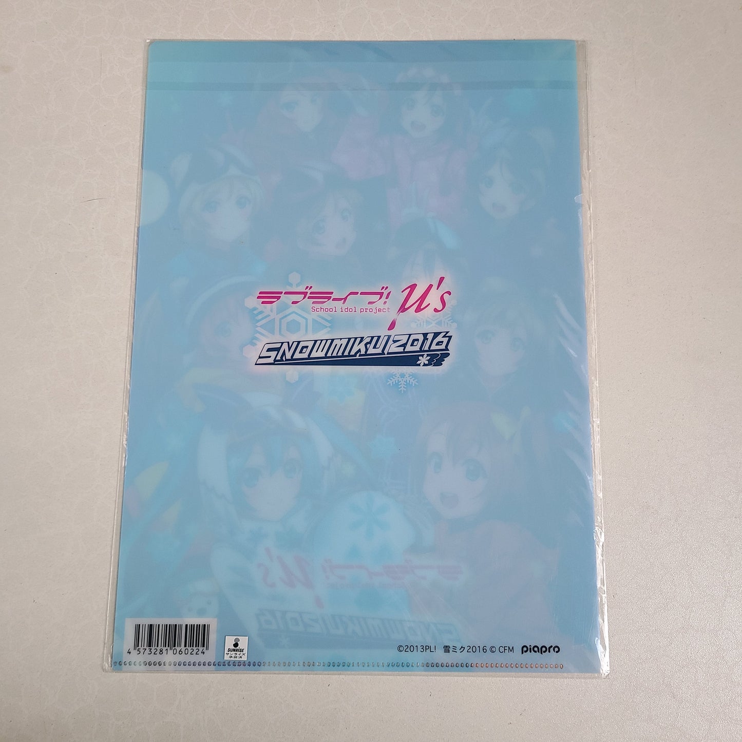 Carpeta single µ's x Snow Miku