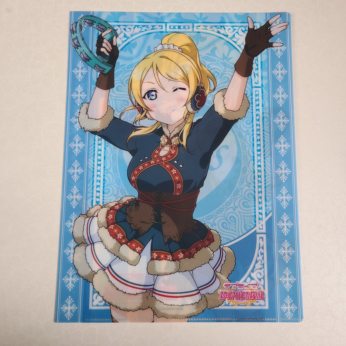 Carpeta doble Eli Ayase