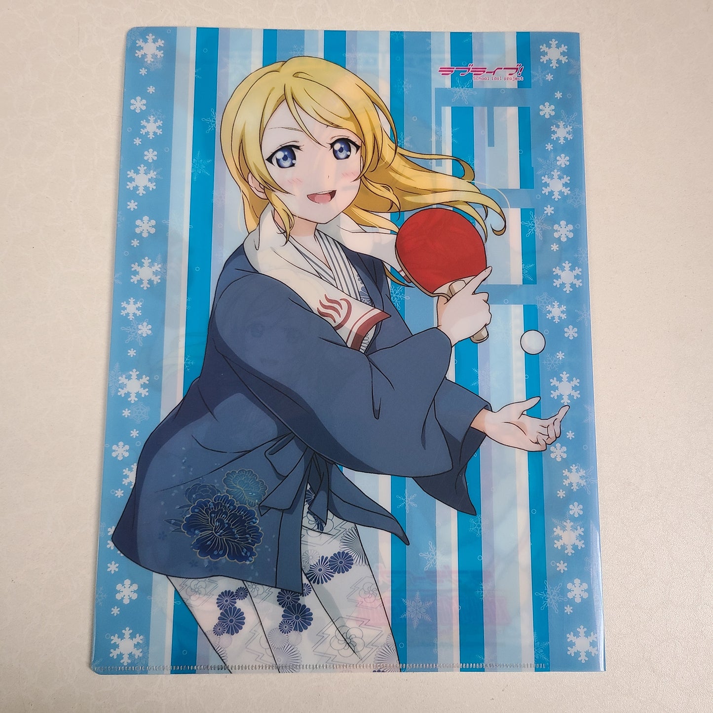 Carpeta doble Eli Ayase