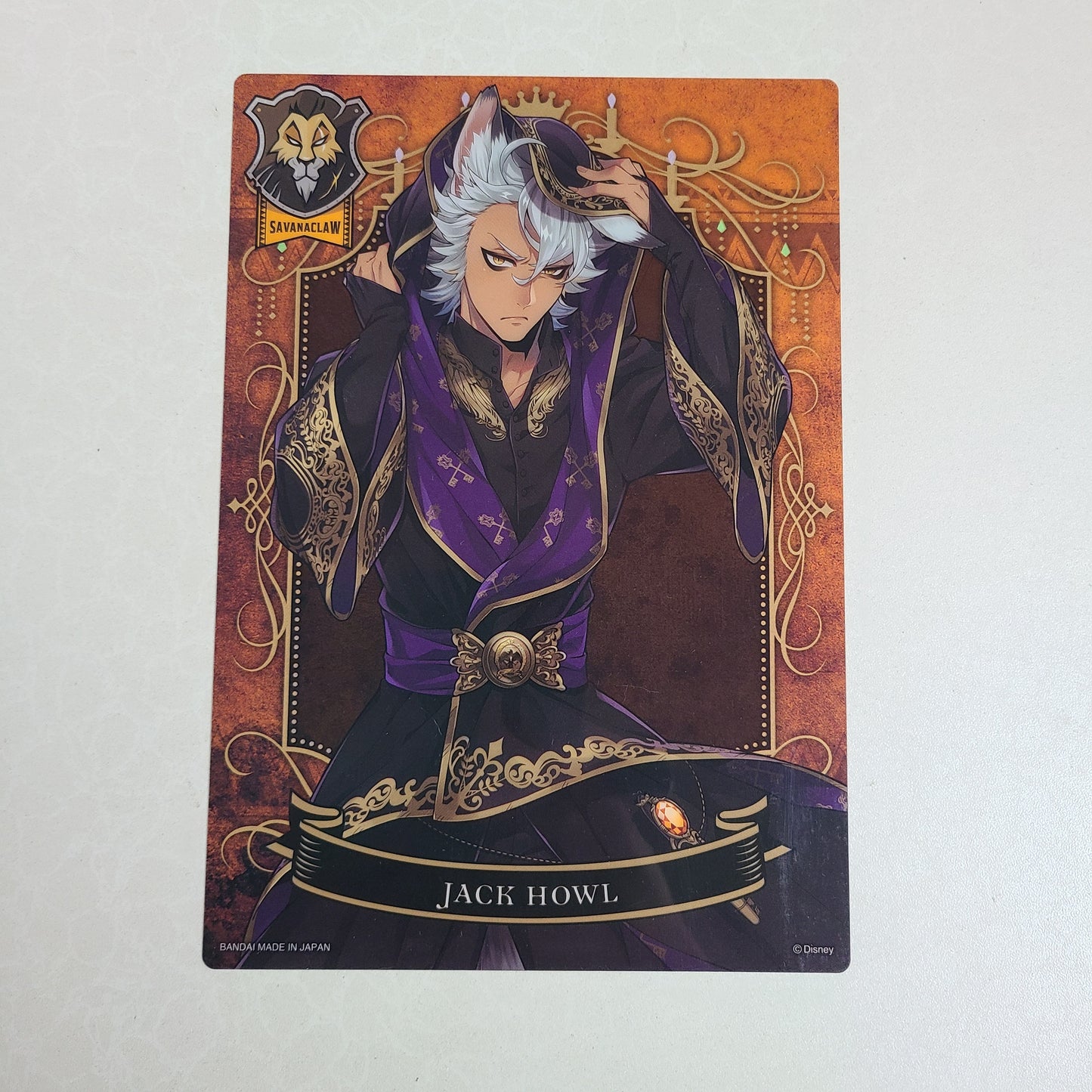 Clear poster Jack Howl