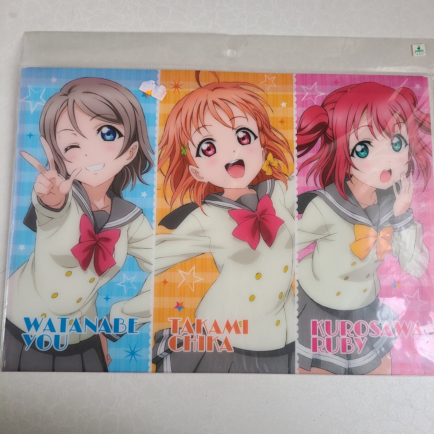 Archivador CYaRon