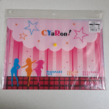 Archivador CYaRon