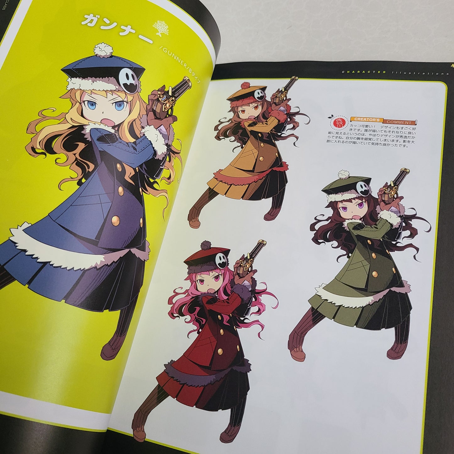ETRIAN MYSTERY DUNGEON OFFICIAL ARTWORKS