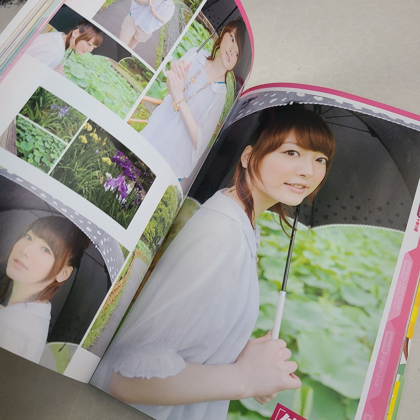 OREIMO - GUIDEBOOK