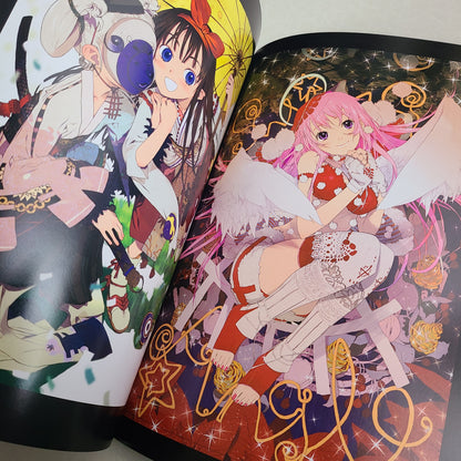 OKAMA ILLUSTRATIONS - OKAMARBLE
