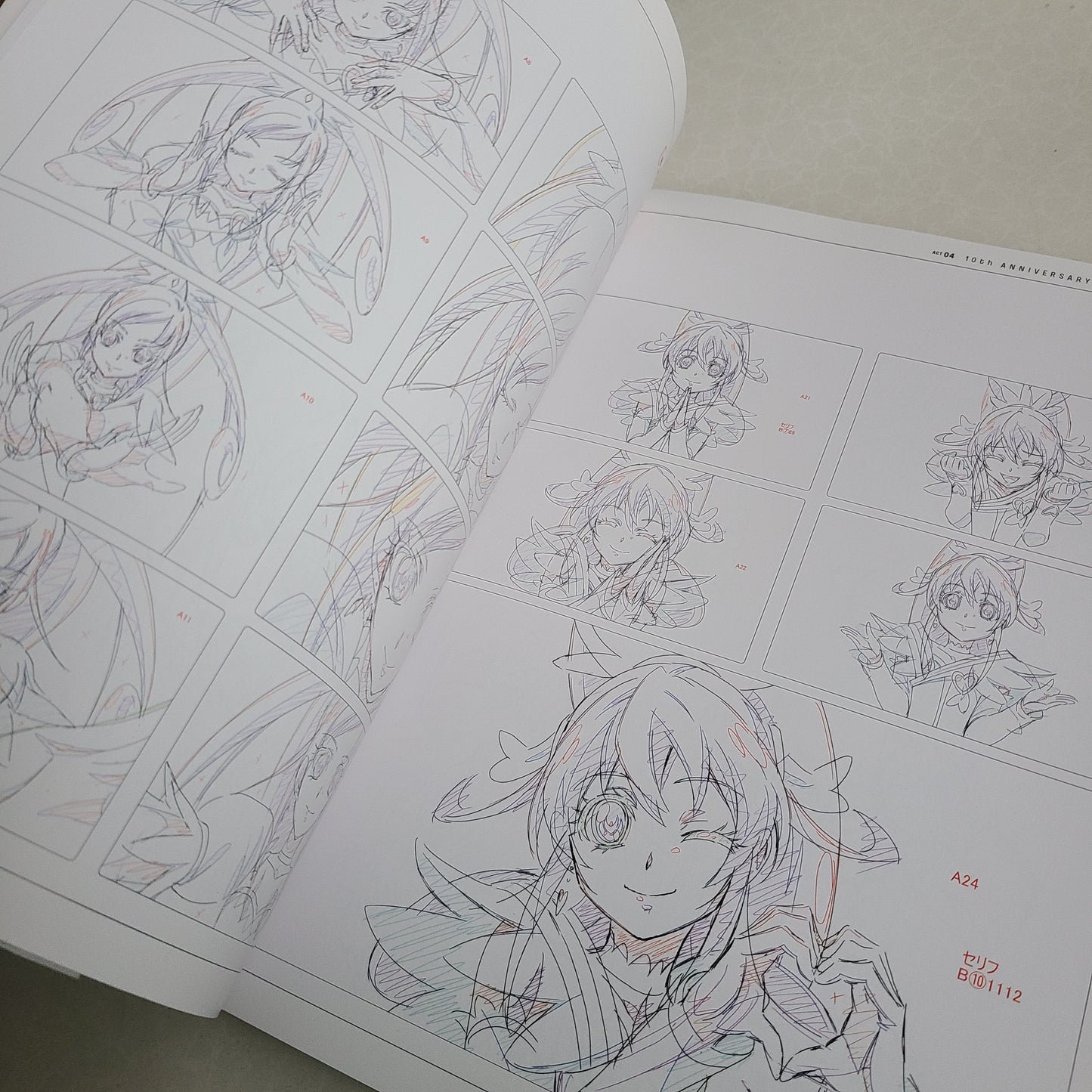 TAKAHASHI AKIRA TOEI ANIMATION - PRECURE WORKS