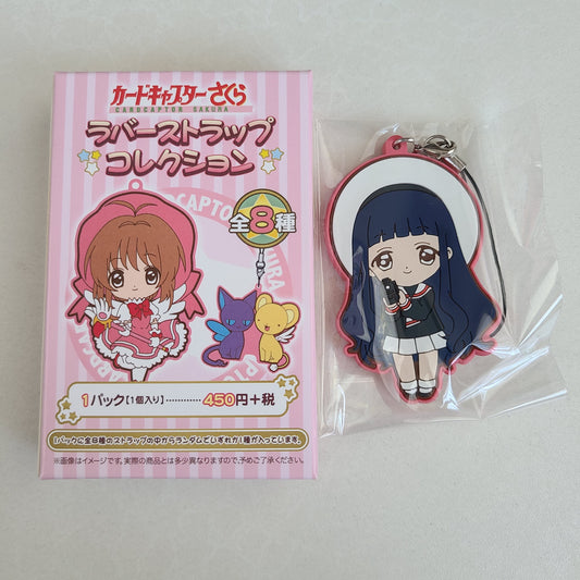 Strap de goma Tomoyo Daidouji