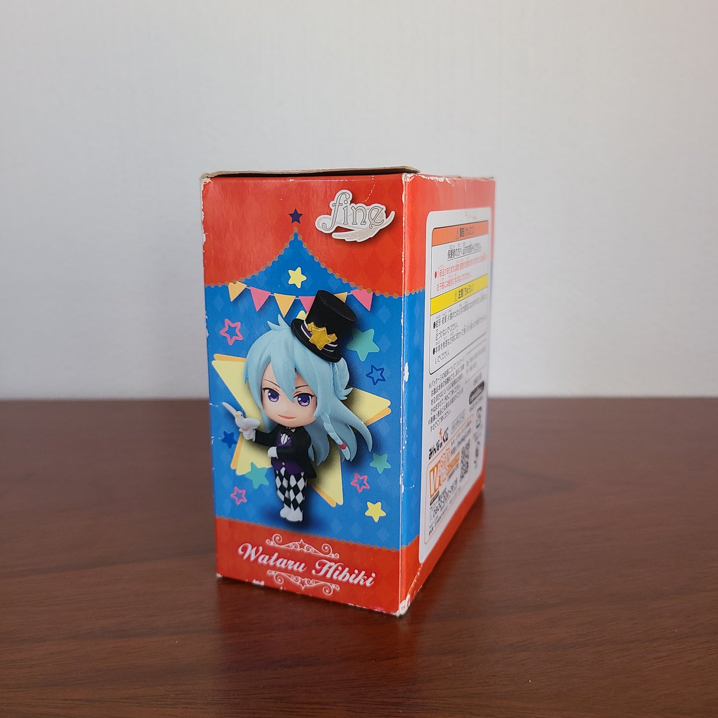 WATARU HIBIKI ICHIBAN KUJI (FURYU)