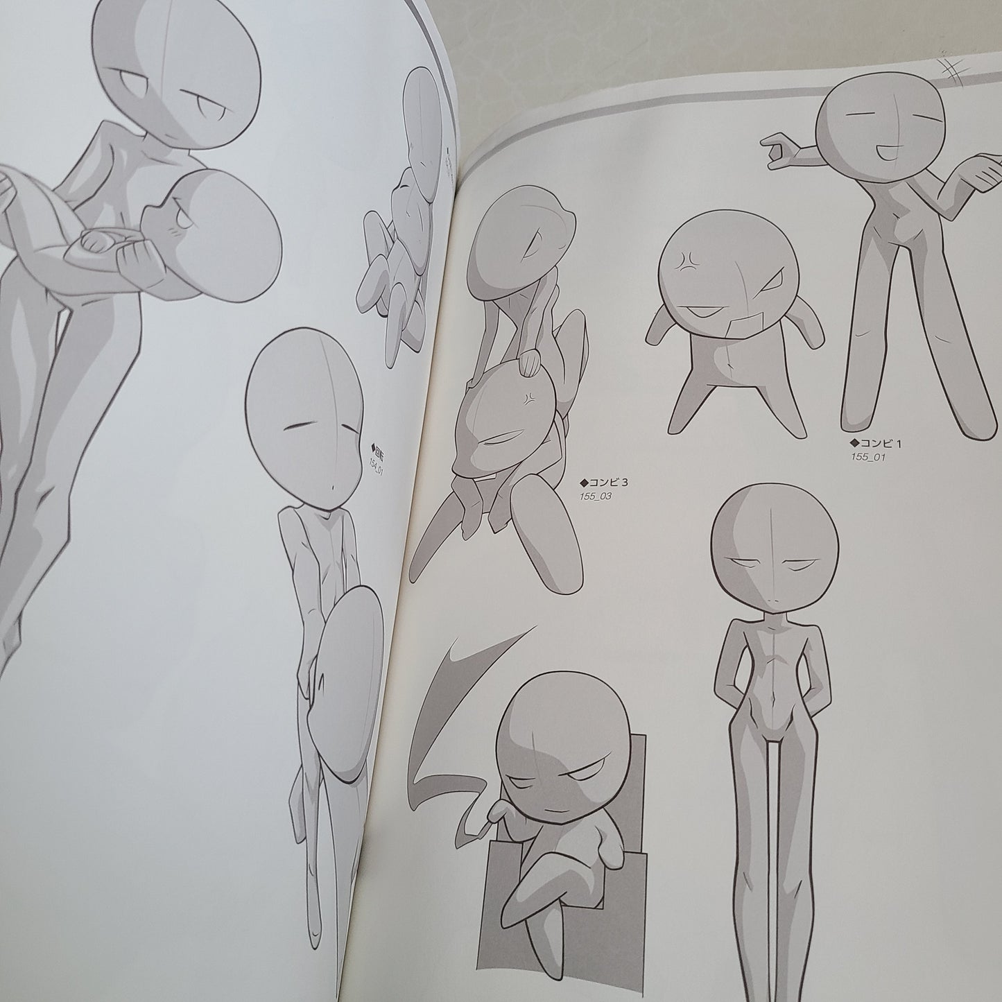 COLECCION DE POSES CHIBI - EDICION EN PAREJA